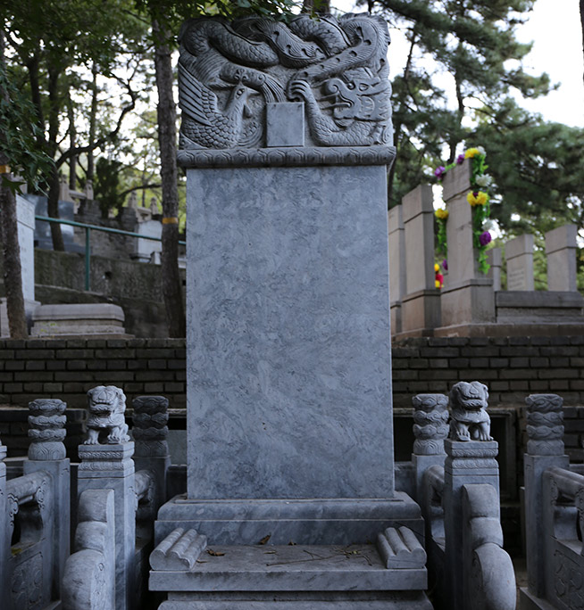 金山园双头墓